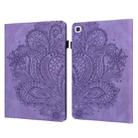 For Samsung Galaxy Tab A7 T500 Peacock Embossed Pattern TPU + PU Horizontal Flip Leather Case with Holder & Card Slots & Wallet(Purple) - 1