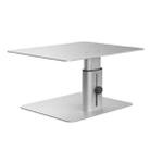 NILLKIN N6 Adjustable High Desk Laptop Monitor Stand Holder (Silver) - 1