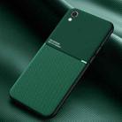 For OPPO R9 Classic Tilt Strip Grain Magnetic Shockproof PC + TPU Case(Green) - 1