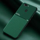 For OPPO R11s Classic Tilt Strip Grain Magnetic Shockproof PC + TPU Case(Green) - 1