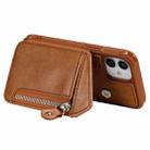 For iPhone 12 mini Zipper Double Buckle Shockproof Protective Case with Stand & Photo Holder & Wallet Function (Brown) - 5