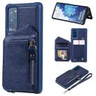 For Samsung Galaxy S20 FE Zipper Double Buckle Shockproof Protective Case with Stand & Photo Holder & Wallet Function(Blue) - 1