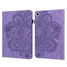 For Huawei Mediapad Enjoy Tablet 2 10.1 Peacock Embossed Pattern TPU + PU Horizontal Flip Leather Case with Holder & Card Slots & Wallet & Sleep / Wake-up Function(Purple) - 1