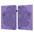 For Huawei MatePad T8 8.0 Peacock Embossed Pattern TPU + PU Horizontal Flip Leather Case with Holder & Card Slots & Wallet & Sleep / Wake-up Function(Purple) - 1