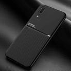 For Huawei P20 Classic Tilt Strip Grain Magnetic Shockproof PC + TPU Case(Black) - 1