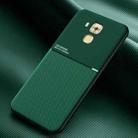 For Huawei Maimang 5 Classic Tilt Strip Grain Magnetic Shockproof PC + TPU Case(Green) - 1
