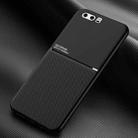 For Huawei Honor 9 Classic Tilt Strip Grain Magnetic Shockproof PC + TPU Case(Black) - 1