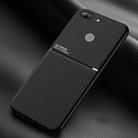 For Huawei Honor 9 Lite Classic Tilt Strip Grain Magnetic Shockproof PC + TPU Case(Black) - 1