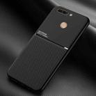 For Huawei Honor V9 Classic Tilt Strip Grain Magnetic Shockproof PC + TPU Case(Black) - 1