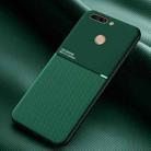 For Huawei Honor V9 Classic Tilt Strip Grain Magnetic Shockproof PC + TPU Case(Green) - 1