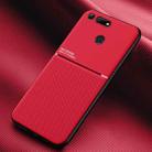 For Huawei Honor V20 Classic Tilt Strip Grain Magnetic Shockproof PC + TPU Case(Red) - 1