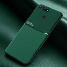 For Huawei Honor V20 Classic Tilt Strip Grain Magnetic Shockproof PC + TPU Case(Green) - 1