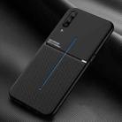 For vivo iQOO Classic Tilt Strip Grain Magnetic Shockproof PC + TPU Case(Black) - 1