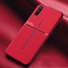 For vivo iQOO Classic Tilt Strip Grain Magnetic Shockproof PC + TPU Case(Red) - 1