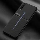 For vivo iQOO Pro Classic Tilt Strip Grain Magnetic Shockproof PC + TPU Case(Black) - 1