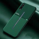 For vivo iQOO Pro Classic Tilt Strip Grain Magnetic Shockproof PC + TPU Case(Green) - 1