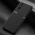 For vivo S1 Pro Classic Tilt Strip Grain Magnetic Shockproof PC + TPU Case(Black) - 1