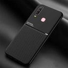 For vivo Y3 / Y17 Classic Tilt Strip Grain Magnetic Shockproof PC + TPU Case(Black) - 1