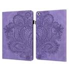 For Lenovo Tab M10 HD TB-605L X605F Peacock Embossed Pattern TPU + PU Horizontal Flip Leather Case with Holder & Card Slots & Wallet & Sleep / Wake-up Function(Purple) - 1