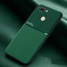 For Xiaomi Mi 8 Lite Classic Tilt Strip Grain Magnetic Shockproof PC + TPU Case(Green) - 1