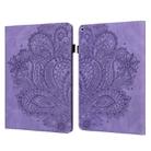 Peacock Embossed Pattern TPU + PU Horizontal Flip Leather Case with Holder & Card Slots & Wallet & Sleep / Wake-up Function For iPad 9.7 (2017) & (2018)(Purple) - 1