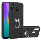 For Infinix X653 / Smart 4 Armour Series PC + TPU Protective Case with Ring Holder(Black) - 1