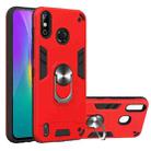 For Infinix X653 / Smart 4 Armour Series PC + TPU Protective Case with Ring Holder(Red) - 1