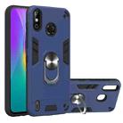 For Infinix X653 / Smart 4 Armour Series PC + TPU Protective Case with Ring Holder(Royal Blue) - 1