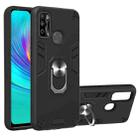 For Infinix X680 / Hot 9 Play Armour Series PC + TPU Protective Case with Ring Holder(Black) - 1