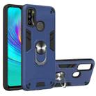 For Infinix X680 / Hot 9 Play Armour Series PC + TPU Protective Case with Ring Holder(Royal Blue) - 1