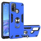 For OPPO A32 2020 / A53 / A33 2020 Armour Series PC + TPU Protective Case with Ring Holder(Dark Blue) - 1