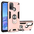 For OPPO A32 2020 / A53 / A33 2020 Armour Series PC + TPU Protective Case with Ring Holder(Rose Gold) - 1