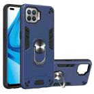 For OPPO F17 Pro / A93 / Reno4 Lite / Reno4 F Armour Series PC + TPU Protective Case with Ring Holder(Royal Blue) - 1