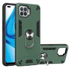 For OPPO F17 Pro / A93 / Reno4 Lite / Reno4 F Armour Series PC + TPU Protective Case with Ring Holder(Dark Green) - 1