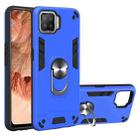 For OPPO F17 / A73 2020 Armour Series PC + TPU Protective Case with Ring Holder(Dark Blue) - 1