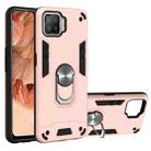 For OPPO F17 / A73 2020 Armour Series PC + TPU Protective Case with Ring Holder(Rose Gold) - 1