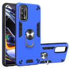 For OPPO Realme 7 Pro Armour Series PC + TPU Protective Case with Ring Holder(Dark Blue) - 1