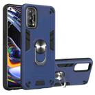 For OPPO Realme 7 Pro Armour Series PC + TPU Protective Case with Ring Holder(Royal Blue) - 1