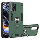 For OPPO Realme 7 Pro Armour Series PC + TPU Protective Case with Ring Holder(Dark Green) - 1