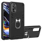 For OPPO Realme 7 Pro Armour Series PC + TPU Protective Case with Ring Holder(Black) - 1