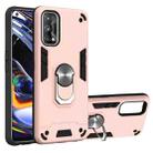 For OPPO Realme 7 Pro Armour Series PC + TPU Protective Case with Ring Holder(Rose Gold) - 1
