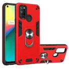 For OPPO Realme 7i / C17 Armour Series PC + TPU Protective Case with Ring Holder(Red) - 1