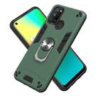 For OPPO Realme 7i / C17 Armour Series PC + TPU Protective Case with Ring Holder(Dark Green) - 2