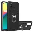 For OPPO Realme 7i / C17 Armour Series PC + TPU Protective Case with Ring Holder(Black) - 1
