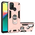 For OPPO Realme 7i / C17 Armour Series PC + TPU Protective Case with Ring Holder(Rose Gold) - 1