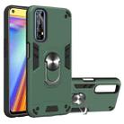 For OPPO Realme 7 / Narzo 20 Pro Armour Series PC + TPU Protective Case with Ring Holder(Dark Green) - 1