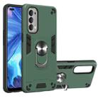 For OPPO Reno4 4G Armour Series PC + TPU Protective Case with Ring Holder(Dark Green) - 1