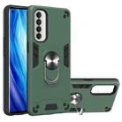 For OPPO Reno4 Pro Armour Series PC + TPU Protective Case with Ring Holder(Dark Green) - 1