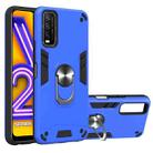 For vivo Y20 Armour Series PC + TPU Protective Case with Ring Holder(Dark Blue) - 1