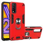 For vivo Y20 Armour Series PC + TPU Protective Case with Ring Holder(Red) - 1